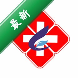飞链助手app下载免费