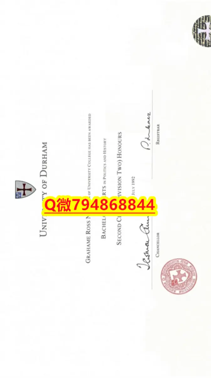 飞链助手 v1.4.57 app下载免费 截图