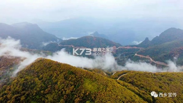 西乡县医院医生端 v1.2.7 安卓app下载 截图