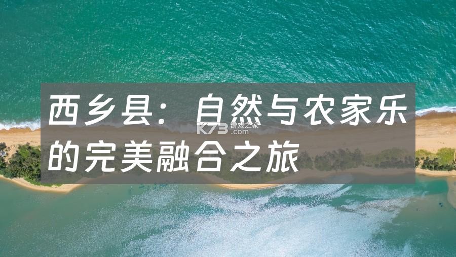 西乡县医院医生端 v1.2.7 安卓app下载 截图