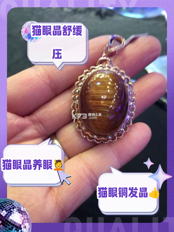 CelerTalk v1.2.7-c 下载微信安装 截图