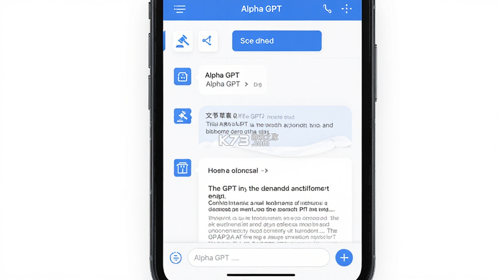 Alpha GPT v3.2.1 app下载免费 Alpha GPT v3.2.1 app下载免费
