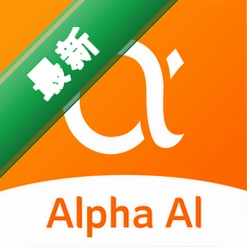Alpha GPTapp下载免费v3.2.1