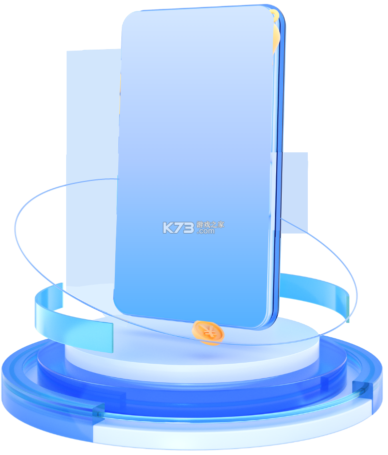 新里程网校 v4.2.0 app下载免费 截图