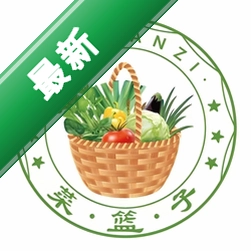 菜篮子 v1.0.3 app下载免费