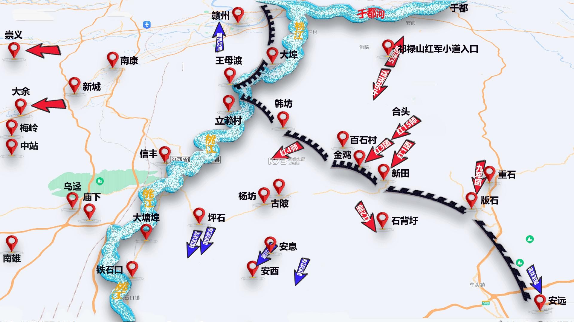 速清翻译精灵 v1.0.2 安卓app下载 截图
