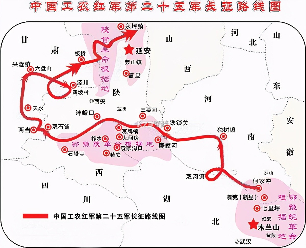 速清翻译精灵 v1.0.2 安卓app下载 截图
