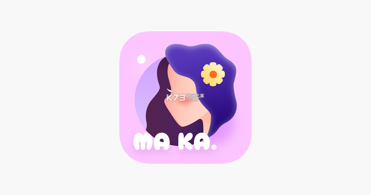玛卡玛卡 v1.10.0 安卓app下载 截图
