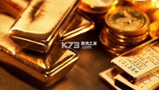 金灯塔仓储端 v1.0.070 下载app免费 截图