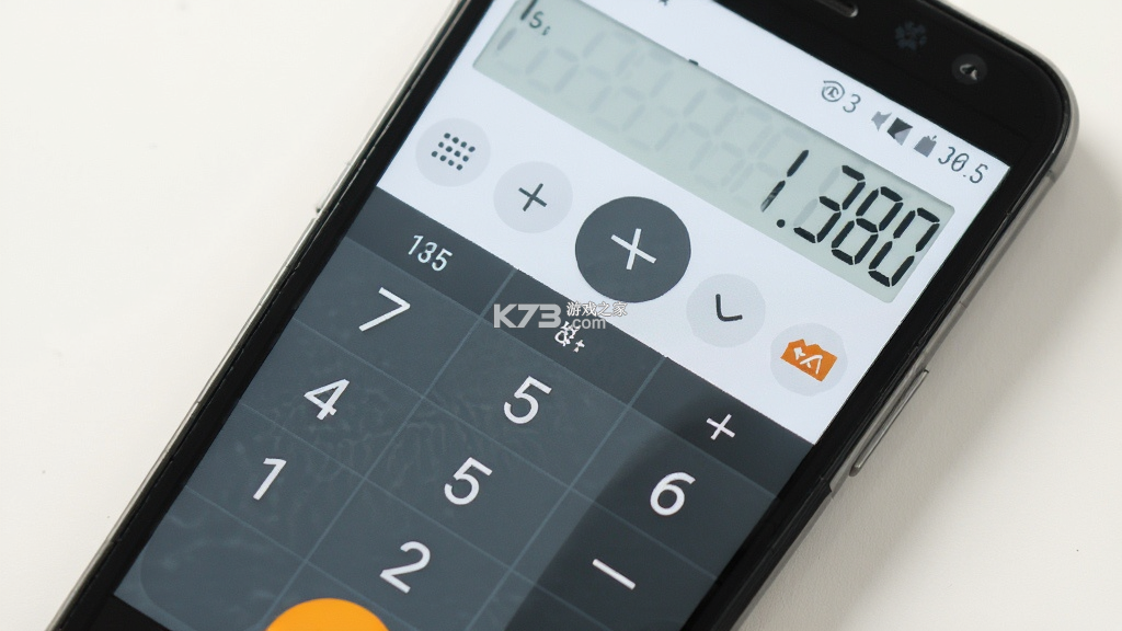 超级好用计算器 v4.4 安卓app下载 截图