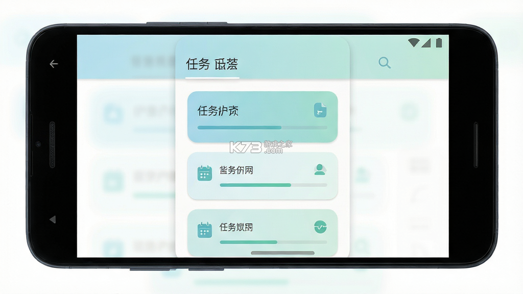 聚合汇 v1.0.28 app下载免费 截图