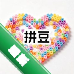 拼豆图纸生成app下载免费v1.0.5