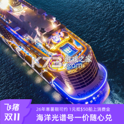抖抖提词器 v1.0.3 安卓app下载 截图