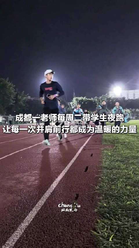 Aholo 3D v3.4.0 安卓app下载 截图