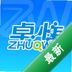 卓惟商城安卓app下载