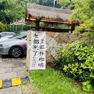 小可CAD看图 v2.1.1 安卓app下载 截图