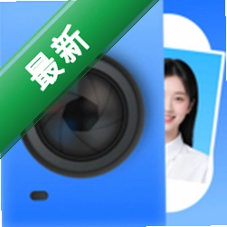 完美证件照AI版app下载免费v5.30.0