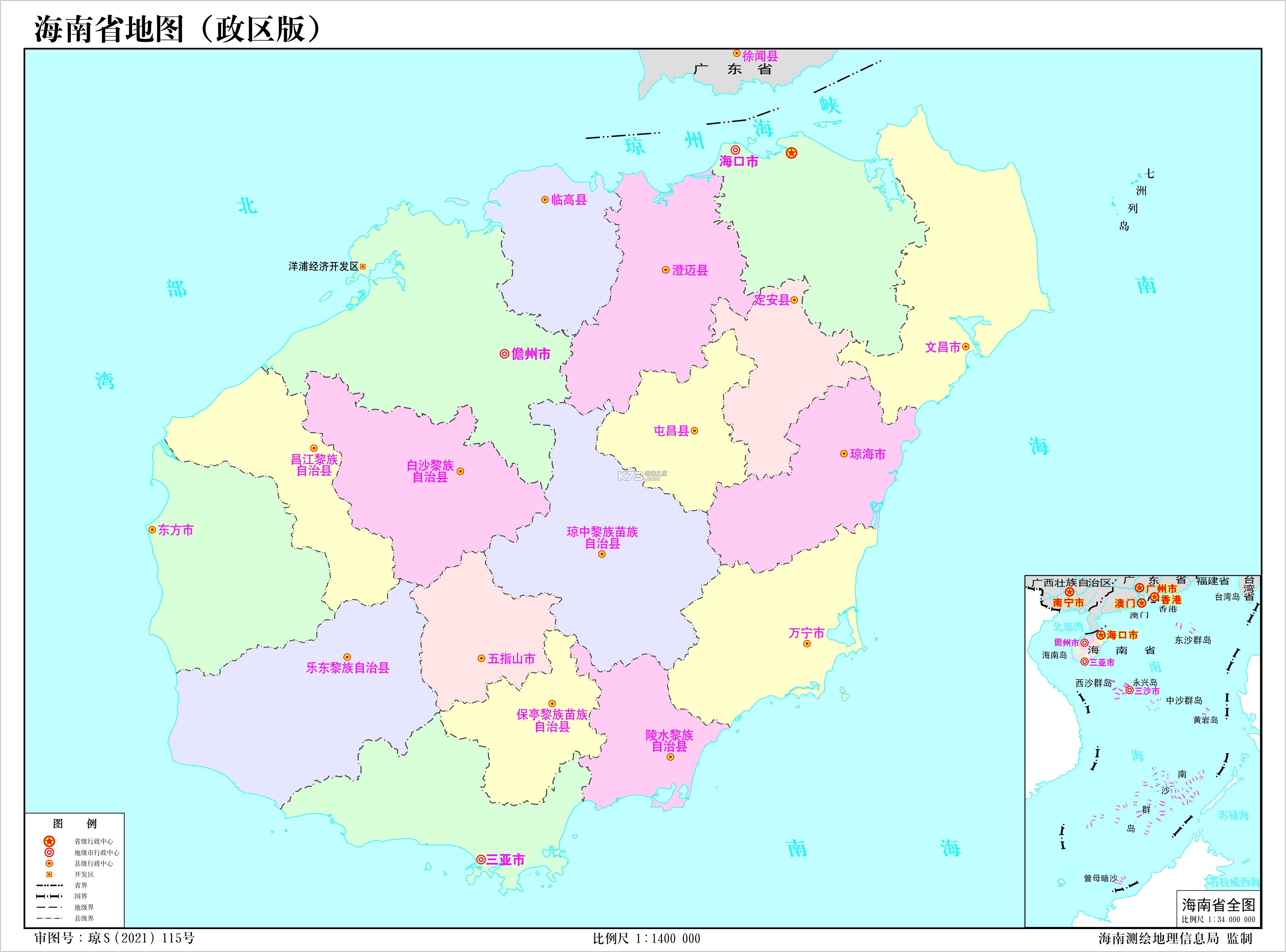 北森iTalent v6.21.0 安卓app下载 截图