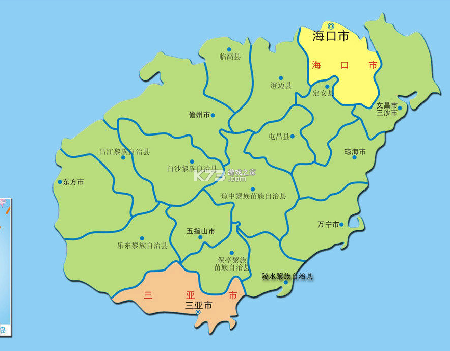 北森iTalent v6.21.0 安卓app下载 截图