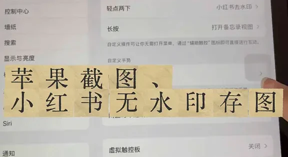 法小伴 v3.5.8 下载安装app 截图