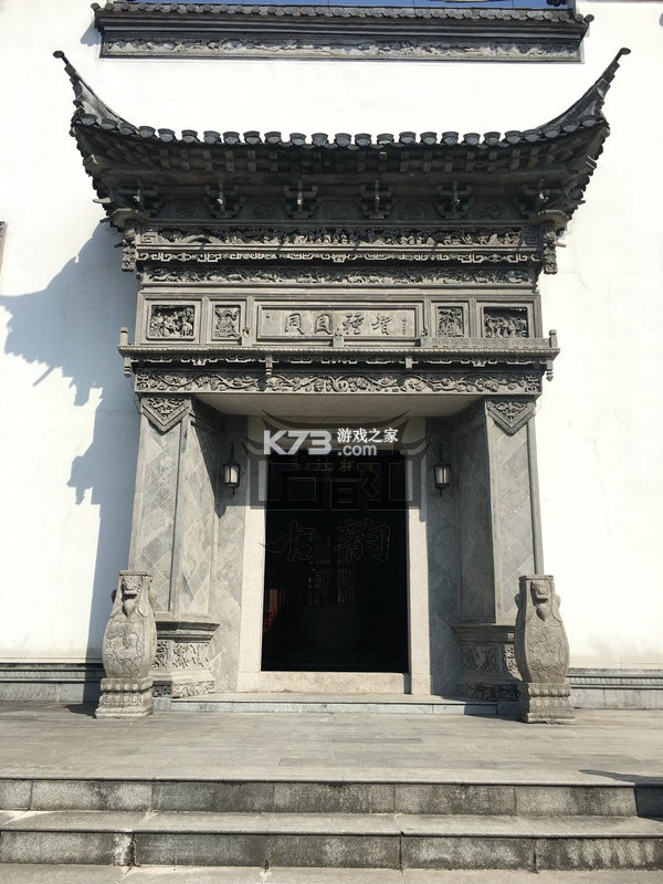 一级建造师鸣题库 v2.2.1 app下载免费 截图