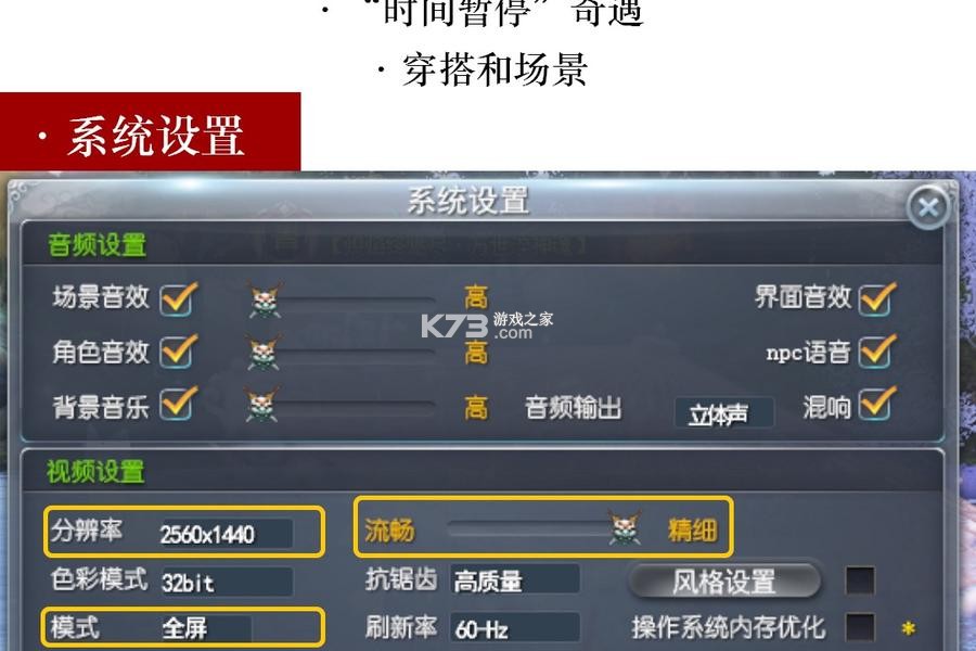 星盈通 v1.0.2.00 安卓app下载 截图