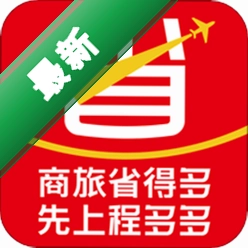 程多多商旅官方app下载安装v15.097
