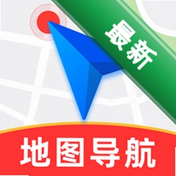 高驾地图导航下载免费v1.0.8