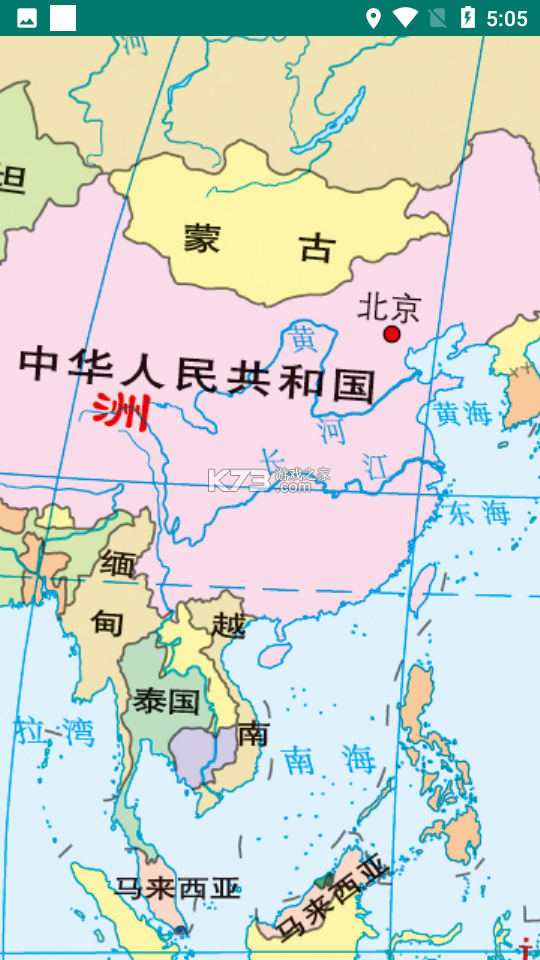 高驾地图导航 v1.0.8 下载免费 截图