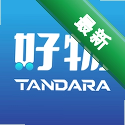 腾达好物app下载免费v3.0.7