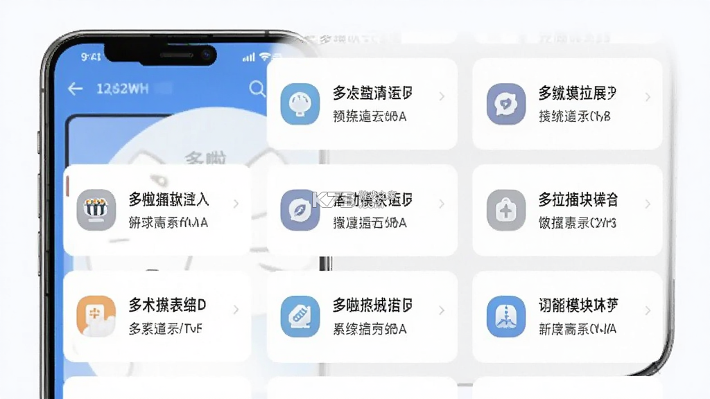 哆啦云注入 v5.2.0 安卓app下载 截图