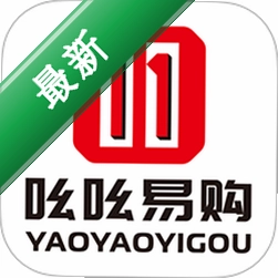 吆吆易购app下载免费v2.1.55