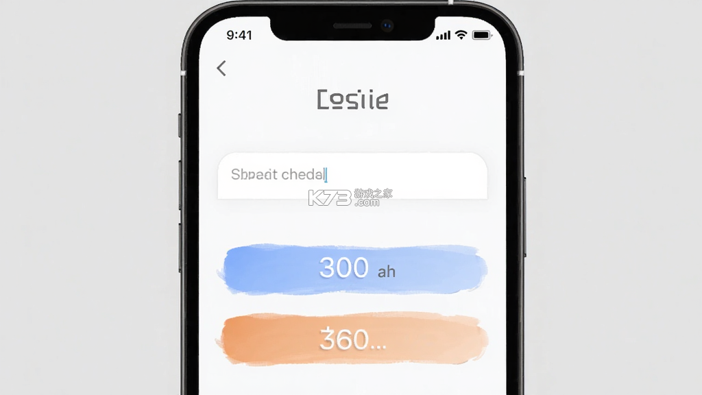 吆吆易购 v2.1.55 app下载免费 截图