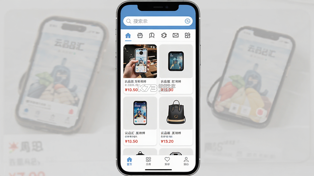 云品汇 v1.0.32 安卓app下载 云品汇 v1.0.32 安卓app下载
