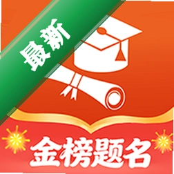 高考志愿填报规划app下载免费