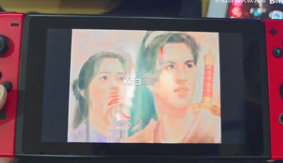 仙剑奇侠传1 98柔情版 v1.0.0 switch中文版下载[附完美初始存档] 截图