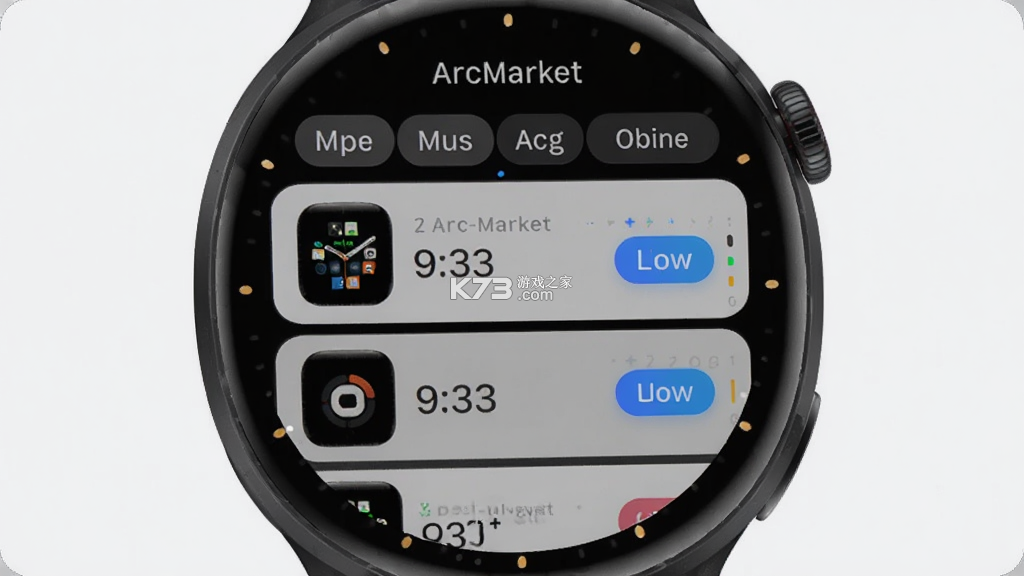 ArcMarket v0.6.0 安卓app下载 截图