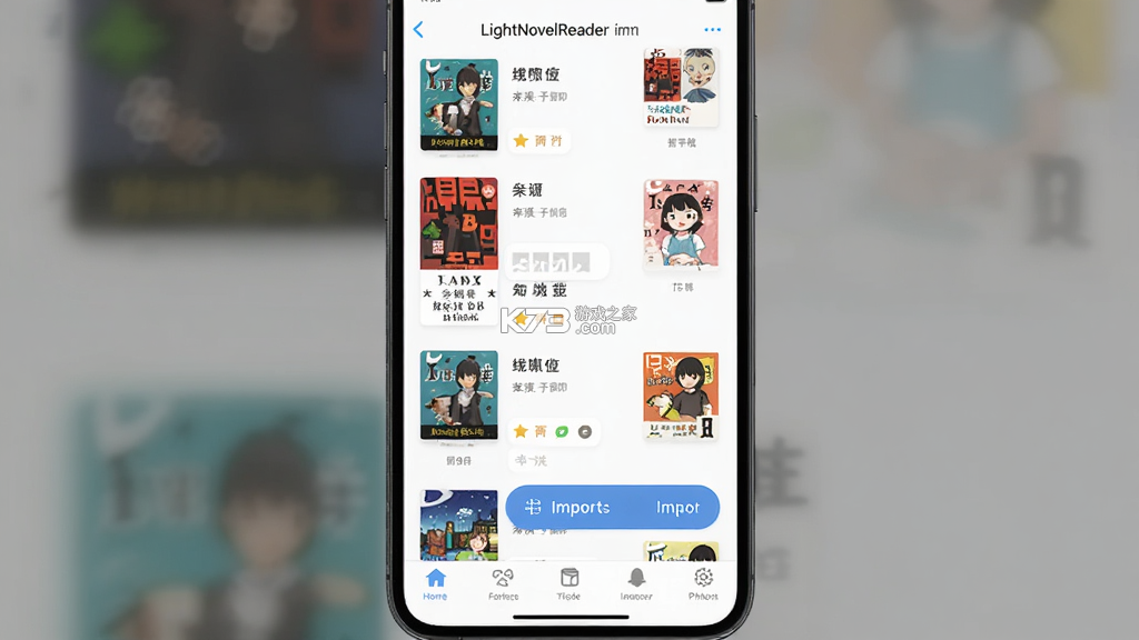 LightNovelReader v1.2.4 下载官方版 截图