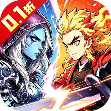 点击冒险之旅无限大乱斗版