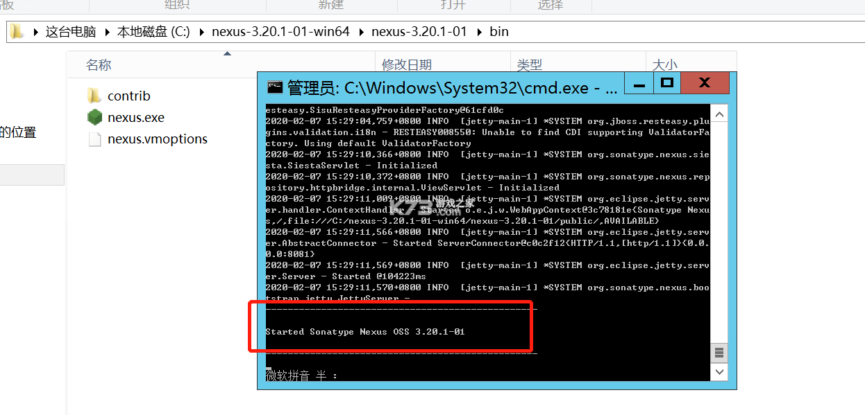 Nexus Download v0.1.0 app下载免费 截图