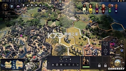 方寸文明 v1.135-demo.1 安卓app下载 截图