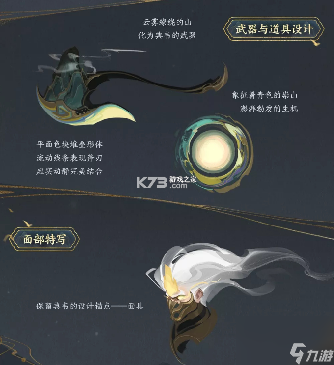 岱宗盒子 v5.2.0 app下载免费 截图