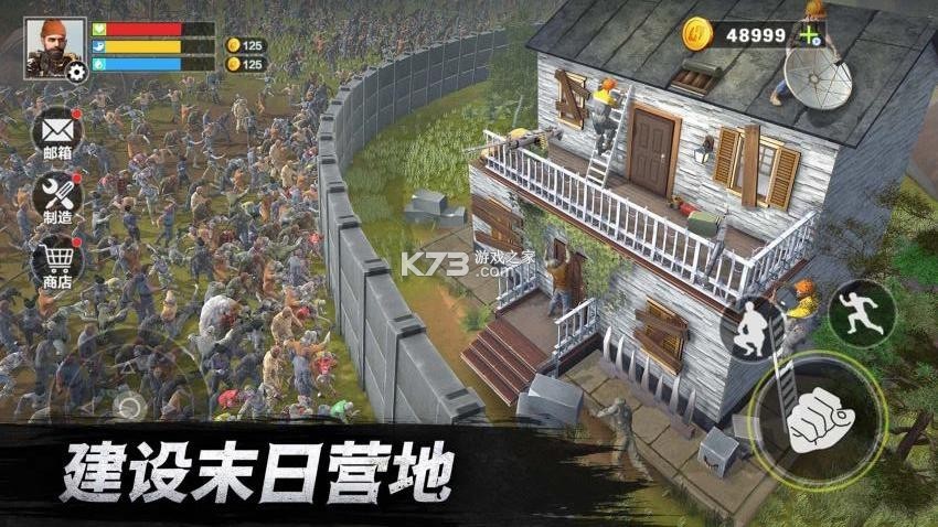 求生世界挑战荒野 v1.0.1 安卓app下载 求生世界挑战荒野 v1.0.1 安卓app下载