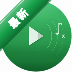 静心音乐app下载免费