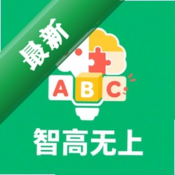 智高无上安卓app下载v1.0.1