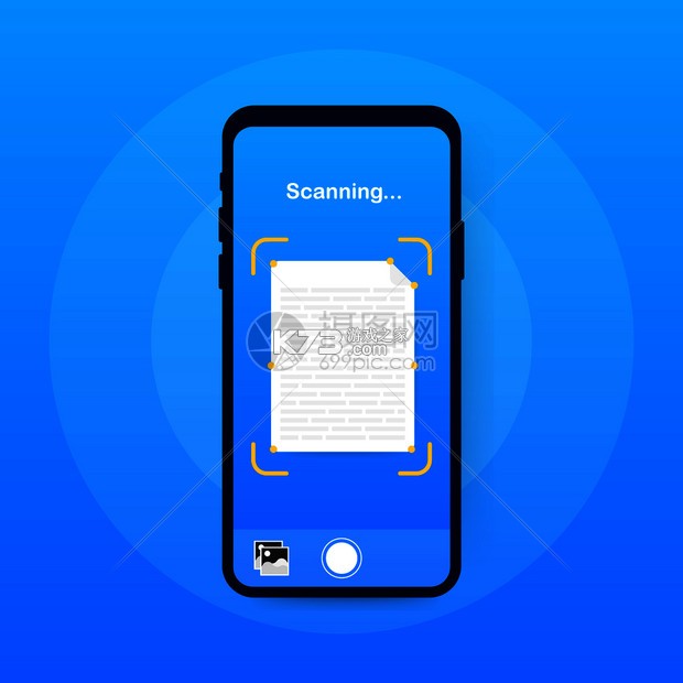清珩文档 v2.0.0 app下载免费 截图