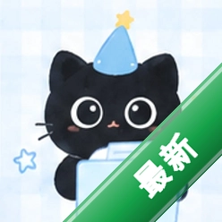 清珩文档app下载免费v2.0.0