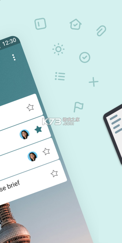 微软todo v2.178.1020.04 官方版下载 截图