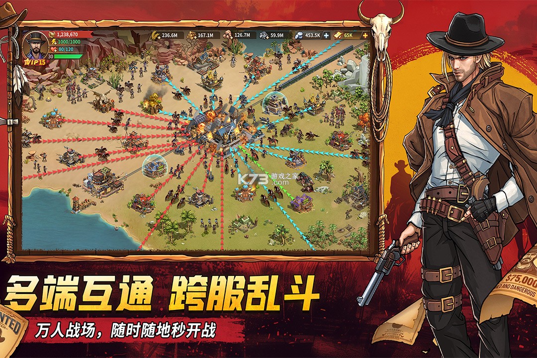 落日战火 v1.0.6 折扣版 截图