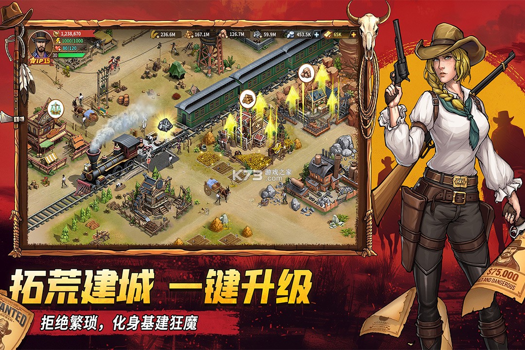 落日战火 v1.0.6 折扣版 截图